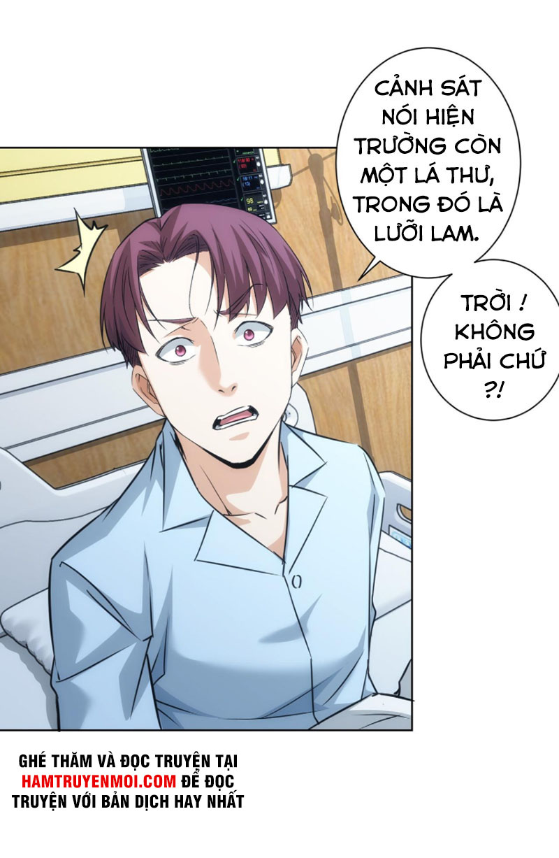 Ta Có Thể Thấy Tỉ Lệ Thành Công Chapter 181 - Trang 22