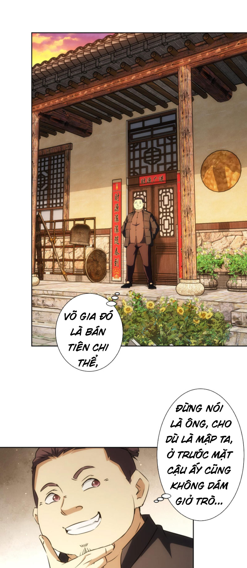 Ta Có Thể Thấy Tỉ Lệ Thành Công Chapter 161 - Trang 0