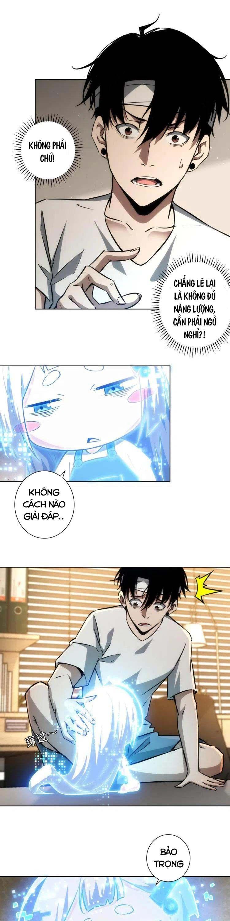 Ta Có Thể Thấy Tỉ Lệ Thành Công Chapter 136 - Trang 0