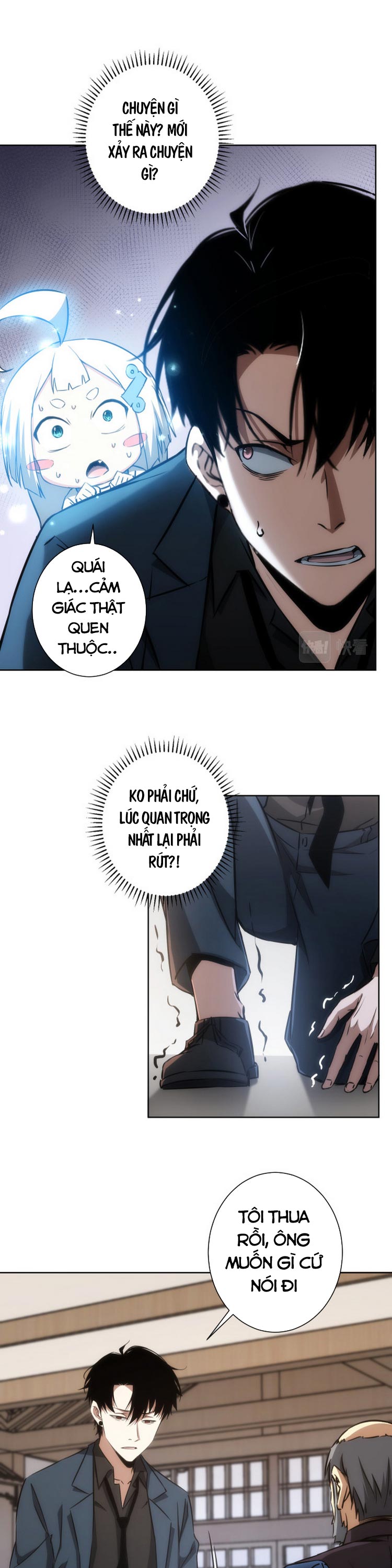 Ta Có Thể Thấy Tỉ Lệ Thành Công Chapter 124 - Trang 0