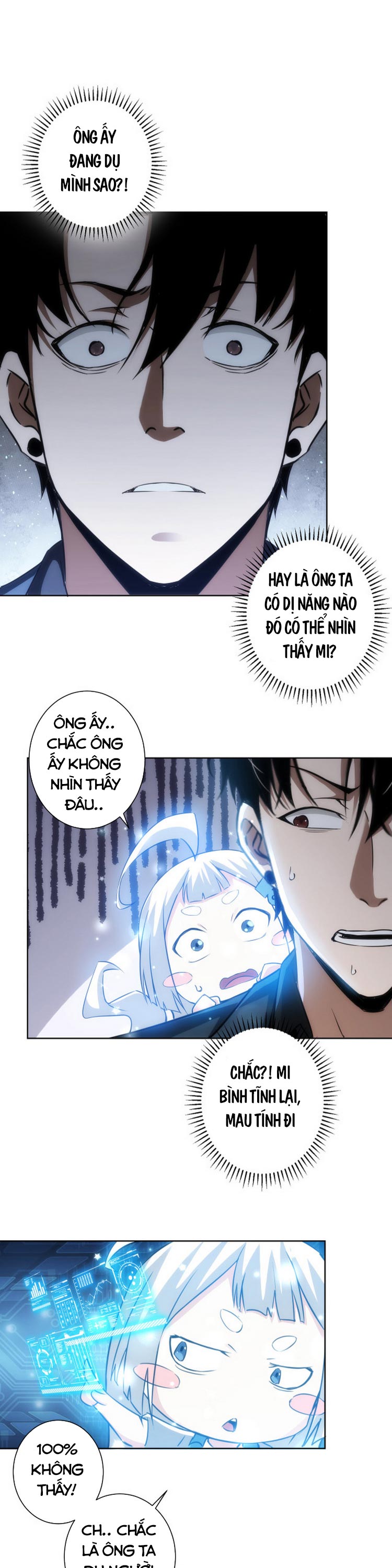 Ta Có Thể Thấy Tỉ Lệ Thành Công Chapter 125 - Trang 0