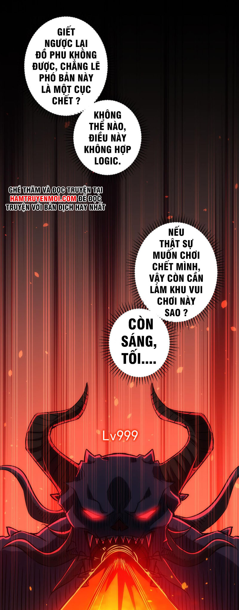 Ta Có Thể Thấy Tỉ Lệ Thành Công Chapter 152 - Trang 0