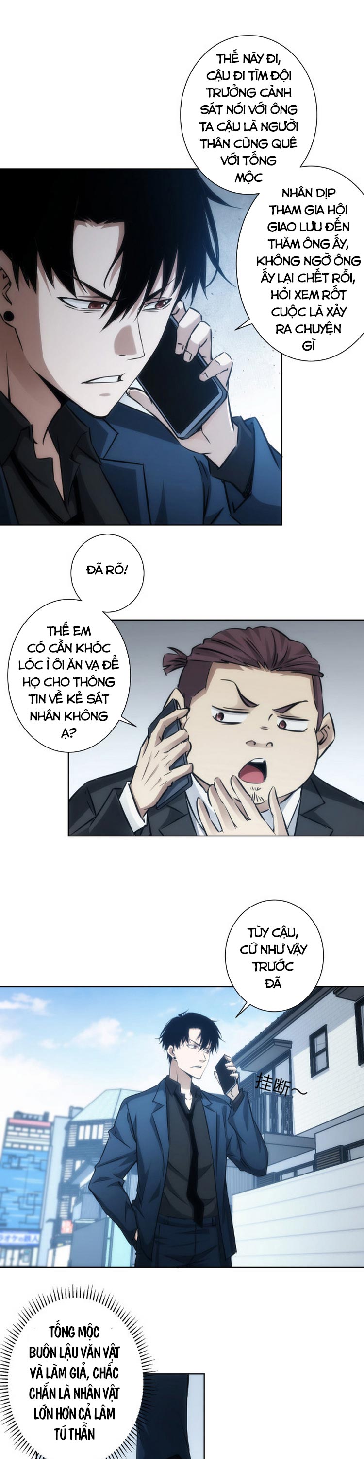 Ta Có Thể Thấy Tỉ Lệ Thành Công Chapter 123 - Trang 0