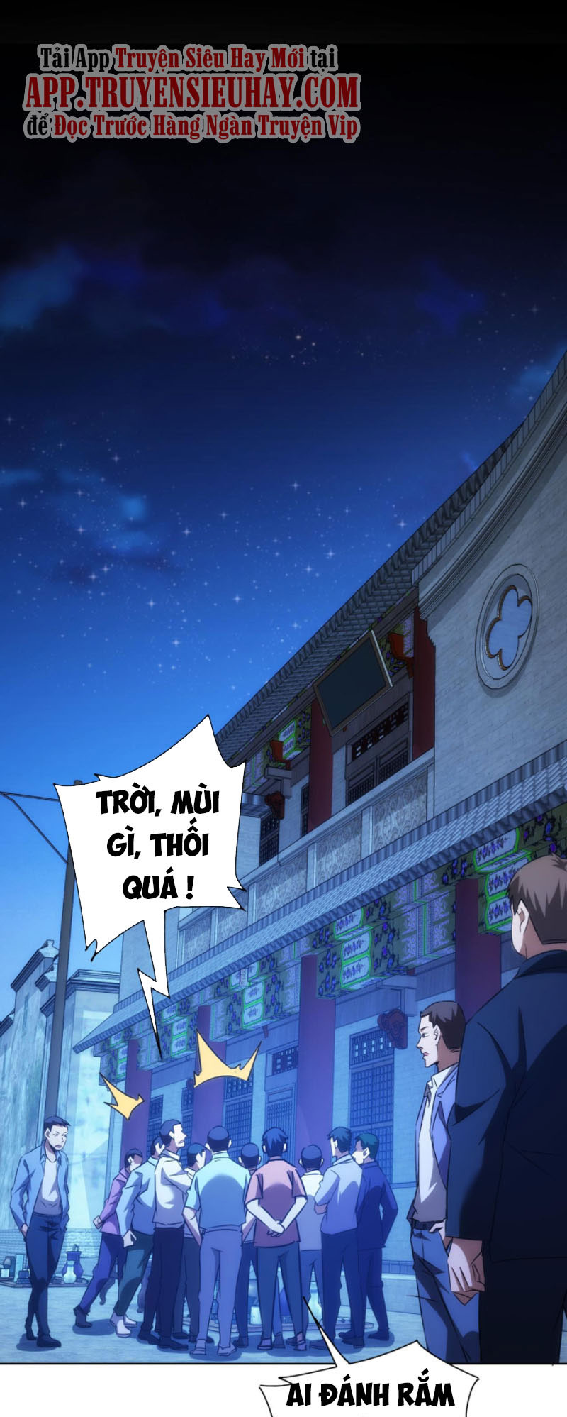 Ta Có Thể Thấy Tỉ Lệ Thành Công Chapter 158 - Trang 0