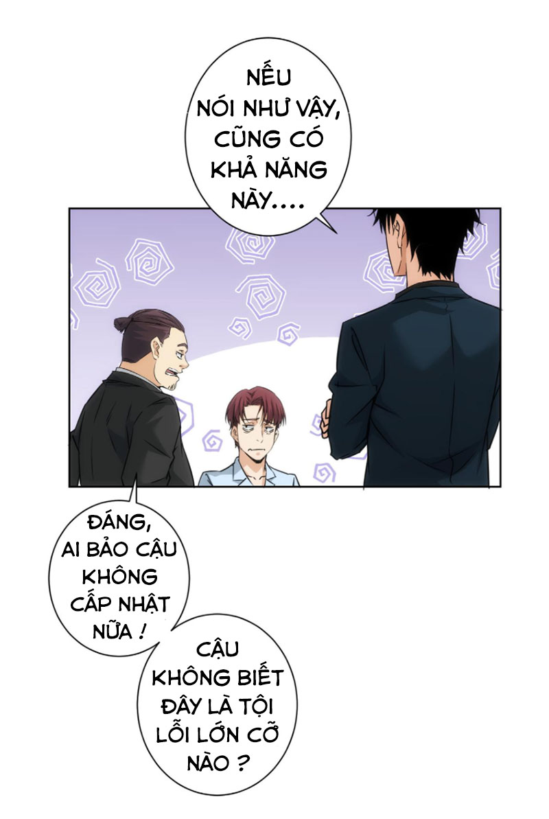 Ta Có Thể Thấy Tỉ Lệ Thành Công Chapter 181 - Trang 23