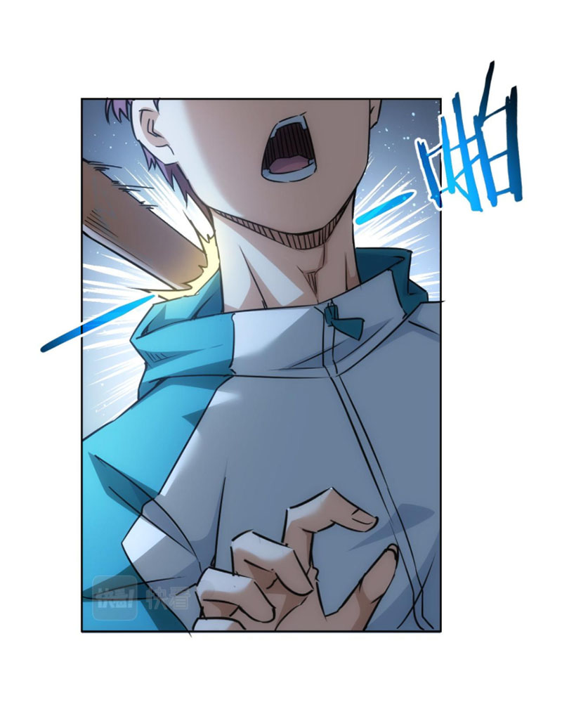 Ta Có Thể Thấy Tỉ Lệ Thành Công Chapter 181 - Trang 7