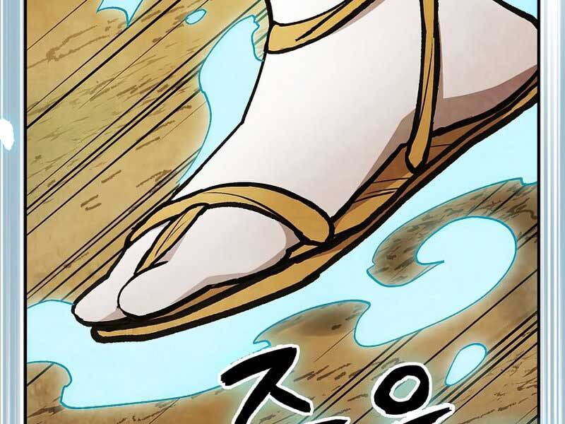 Vị Thần Trở Lại Chap 30 - Next Chap 31