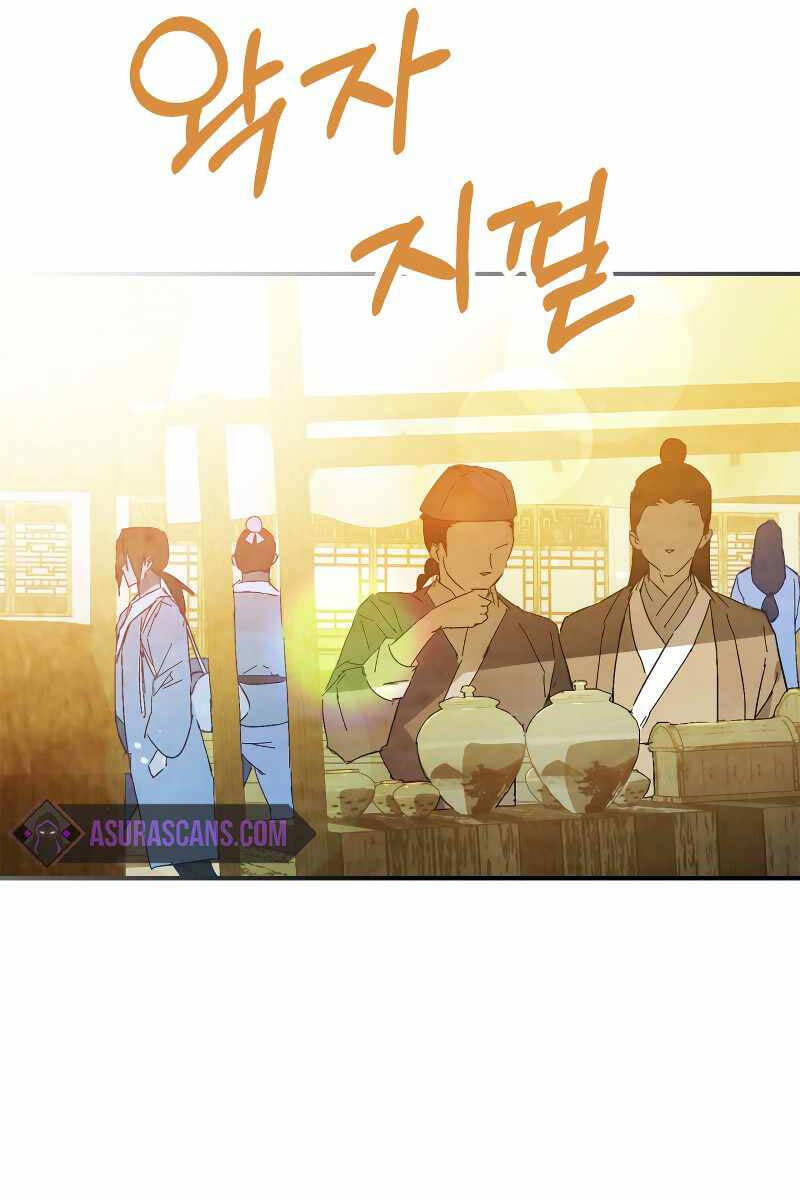 Vị Thần Trở Lại Chap 85 - Next Chap 86