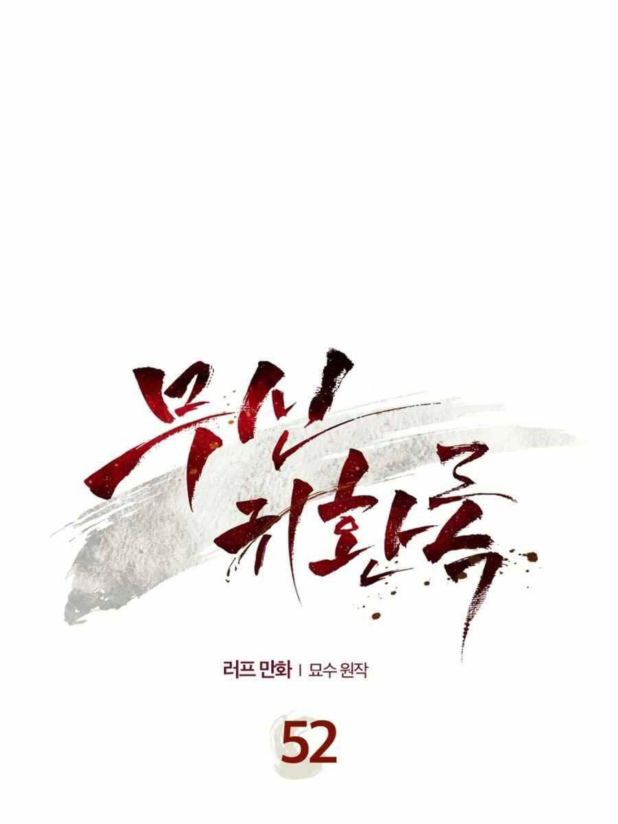 Vị Thần Trở Lại Chapter 52 - Trang 0