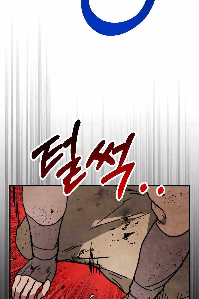 Vị Thần Trở Lại Chap 80 - Next Chap 81
