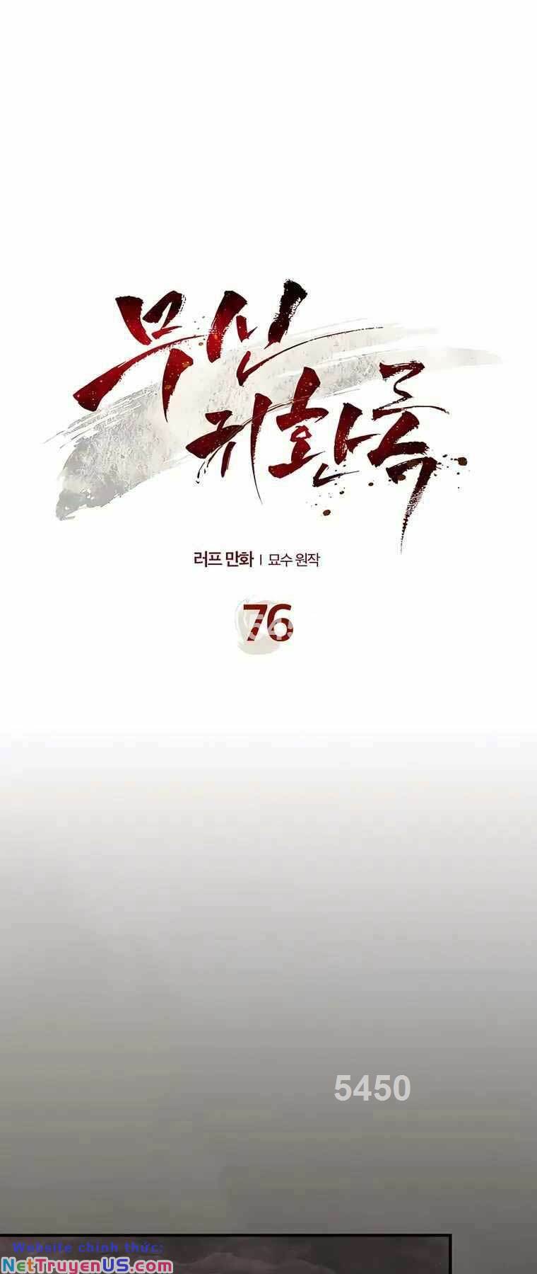 Vị Thần Trở Lại Chapter 76 - Trang 0