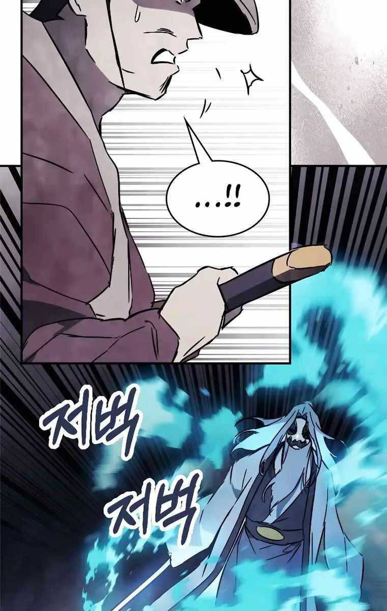 Vị Thần Trở Lại Chap 75 - Next Chap 76