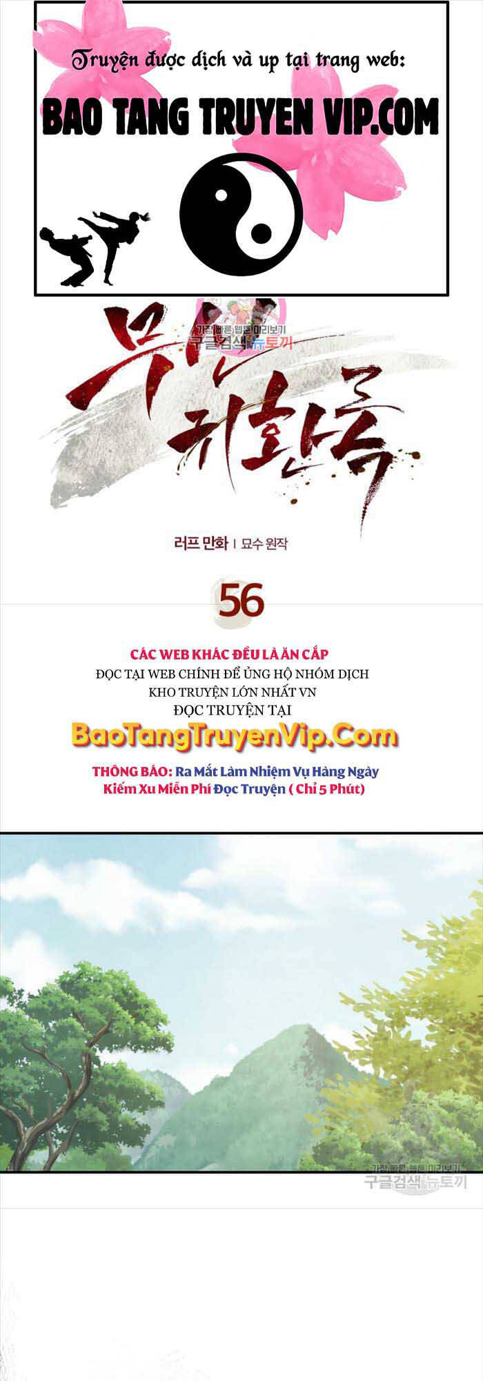 Vị Thần Trở Lại Chapter 56 - Trang 0