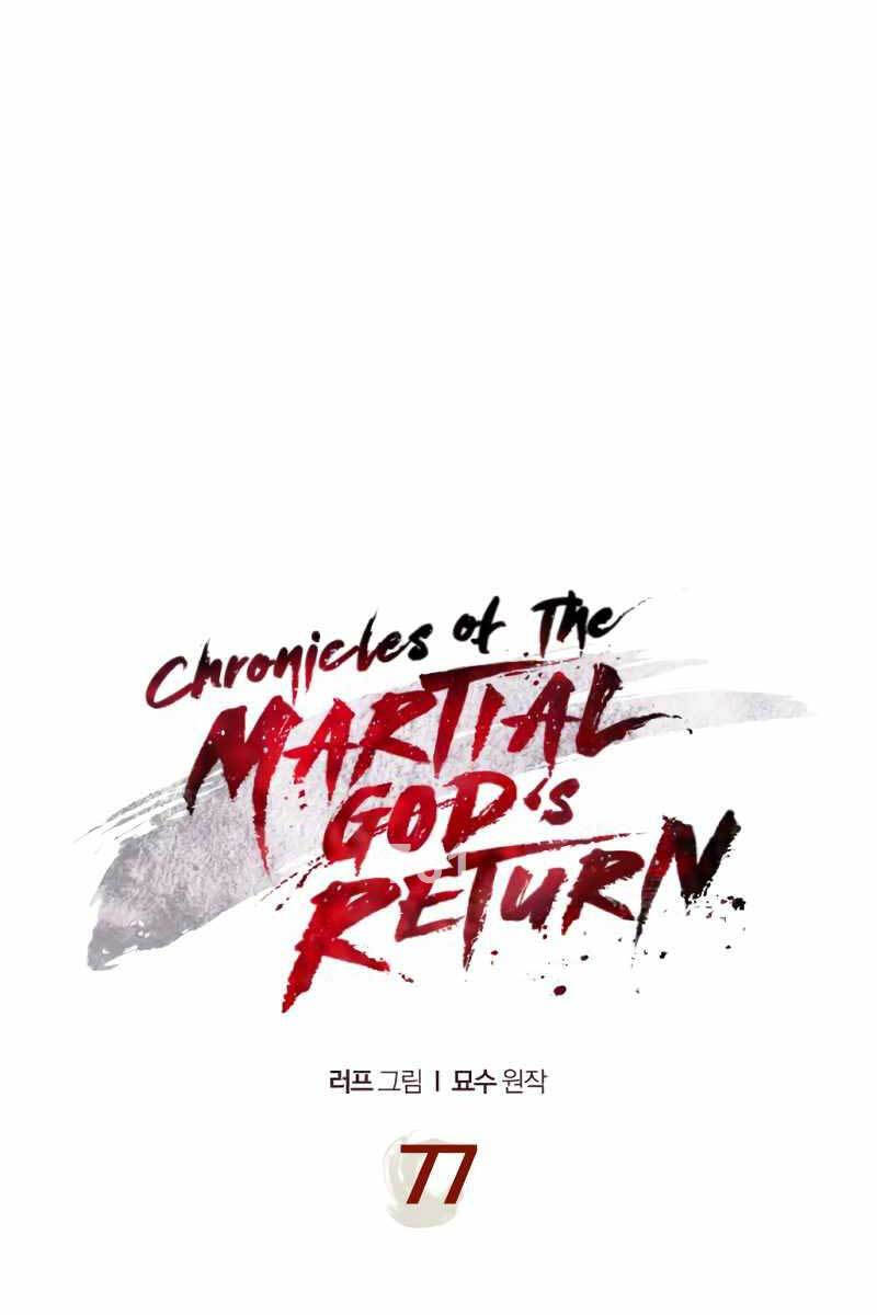 Vị Thần Trở Lại Chapter 77 - Trang 0
