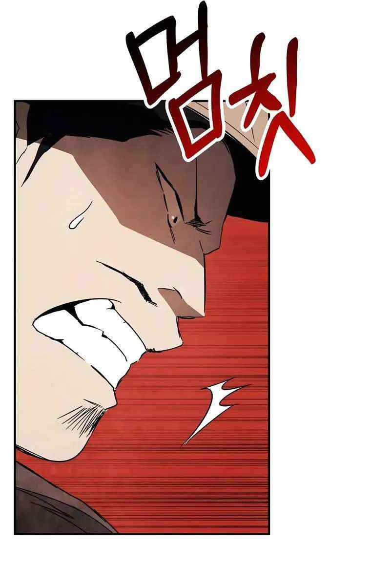 Vị Thần Trở Lại Chap 75 - Next Chap 76