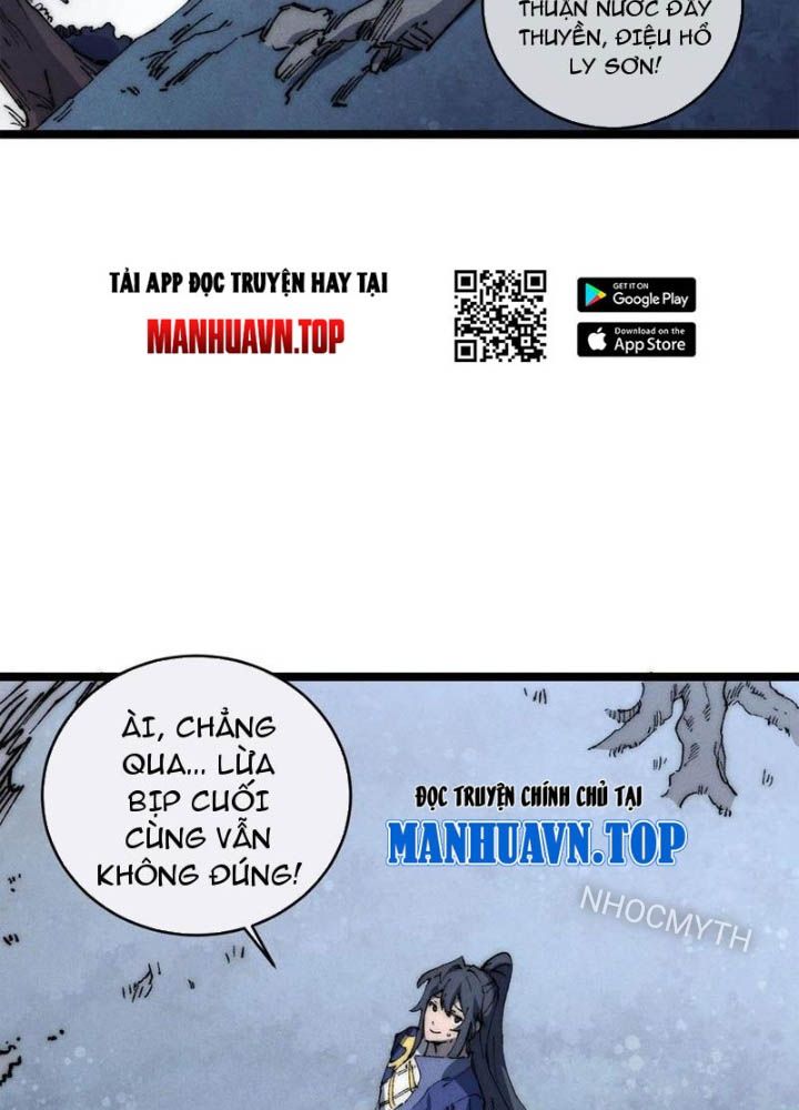 Sau Khi Mở Mắt, Đệ Tử Của Ta Thành Nữ Đế Đại Ma Đầu Chapter 15 - Trang 39