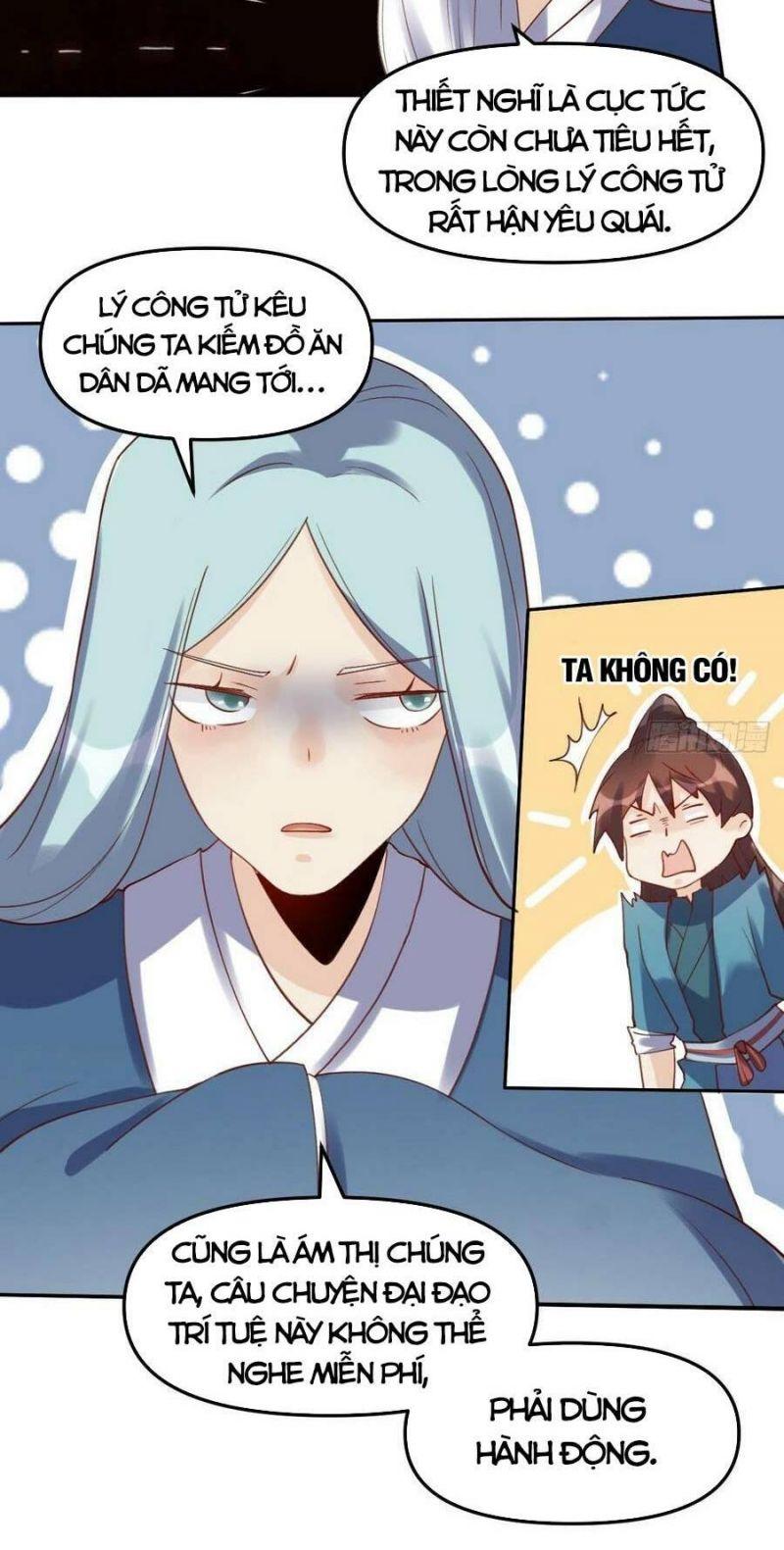 Nguyên Lai Ta Là Tu Tiên đại Lão Chapter 16 - Trang 26