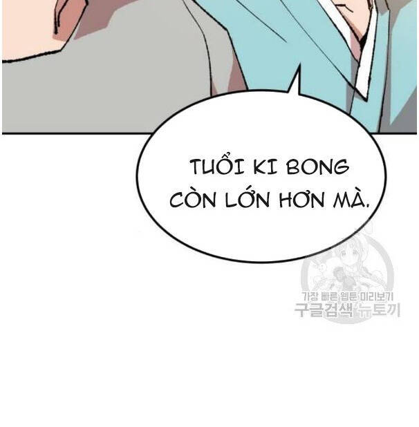 Phá Bỏ Giới Hạn Chapter 17 - Trang 112