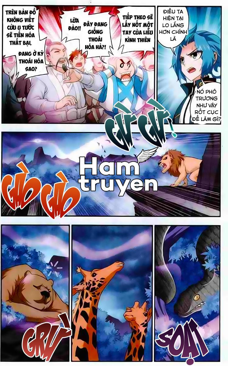 đại Chúa Tể Chapter 26.2 - Trang 14