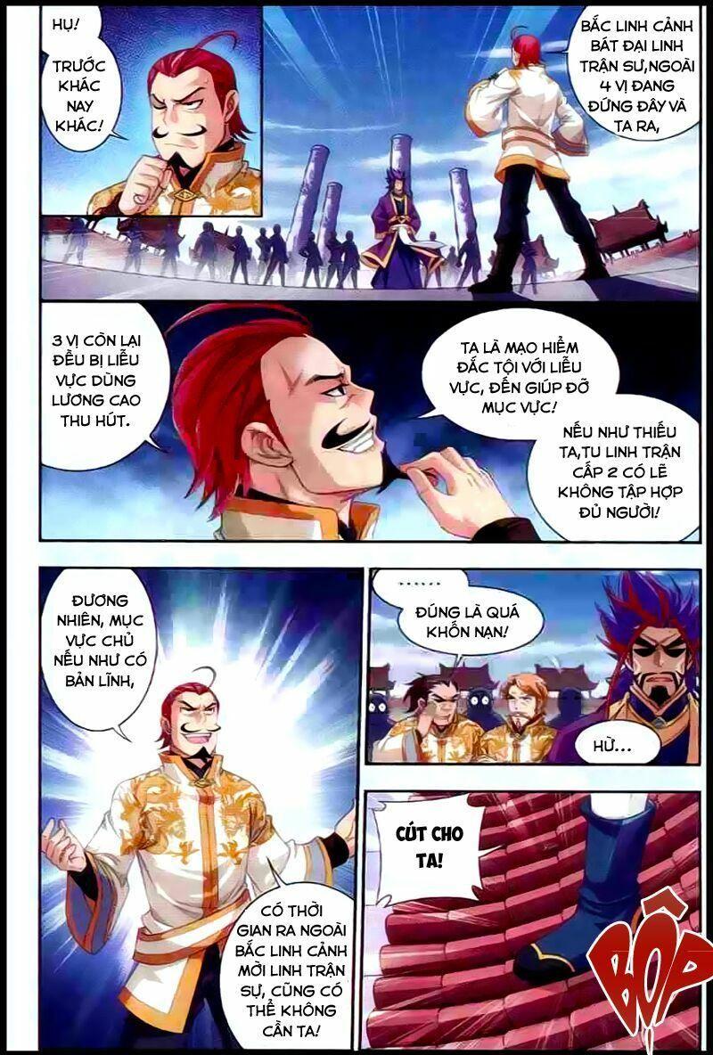 đại Chúa Tể Chapter 28 - Trang 12