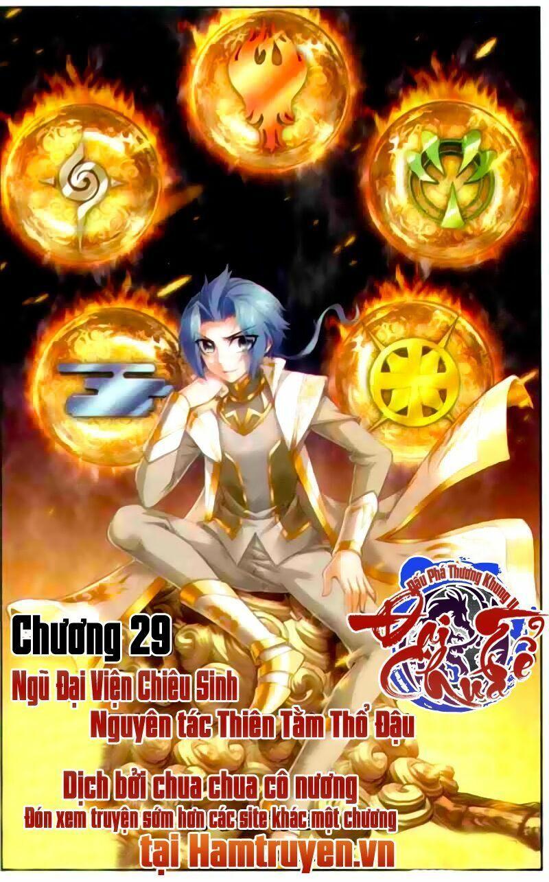 đại Chúa Tể Chapter 29 - Trang 0