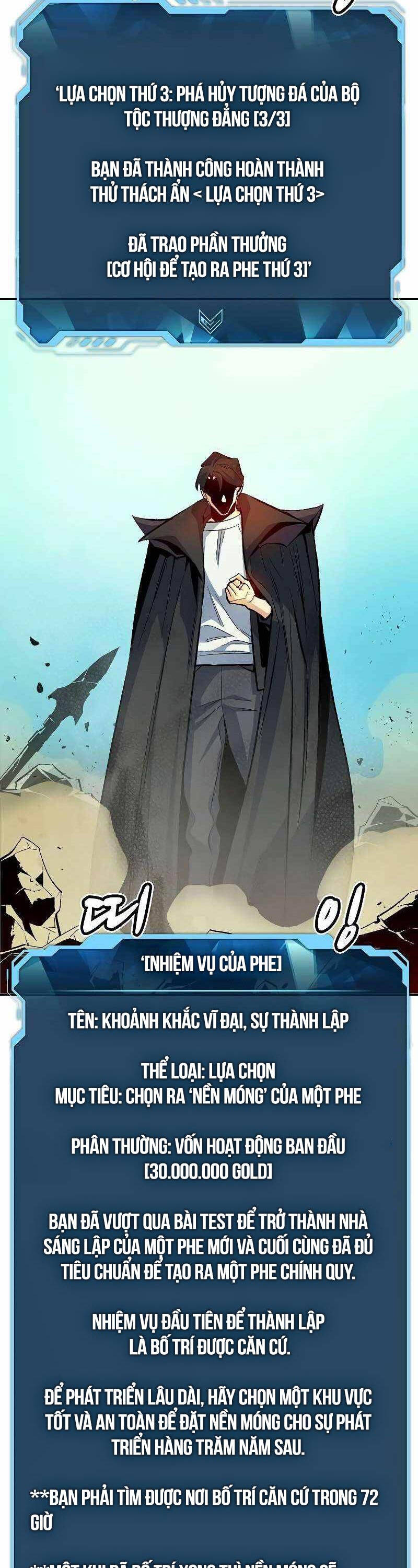 độc Cô Tử Linh Sư Chapter 121 - Trang 5