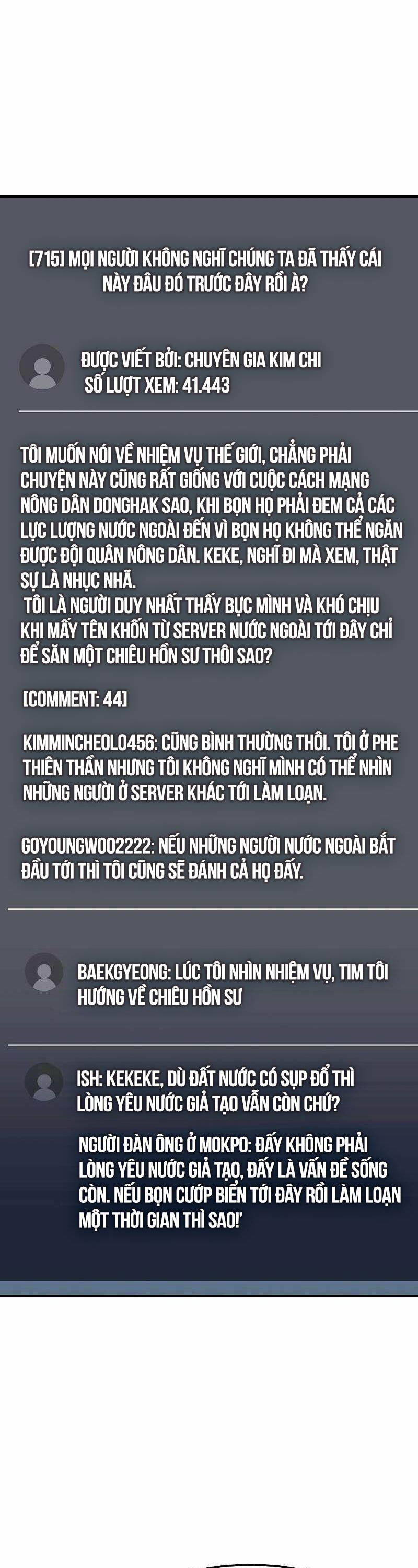 độc Cô Tử Linh Sư Chapter 121 - Trang 42