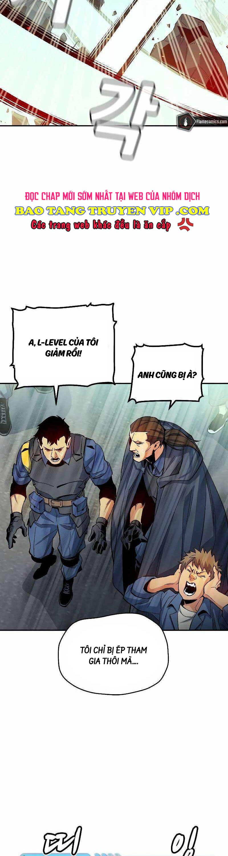 độc Cô Tử Linh Sư Chapter 121 - Trang 4