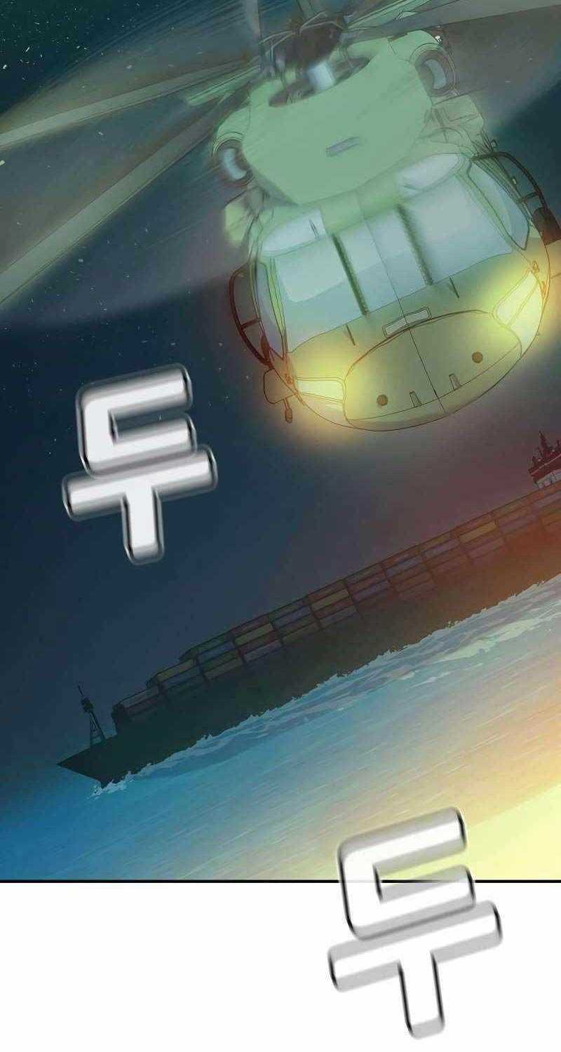 độc Cô Tử Linh Sư Chapter 122 - Trang 26