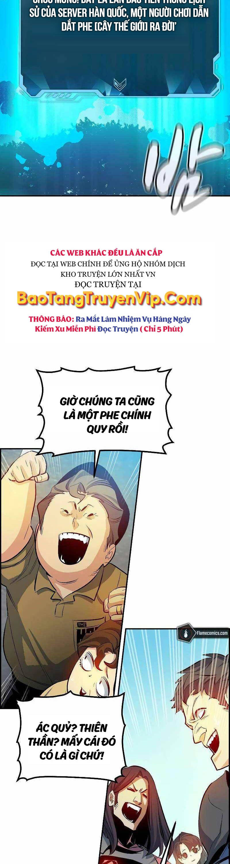 độc Cô Tử Linh Sư Chapter 121 - Trang 27
