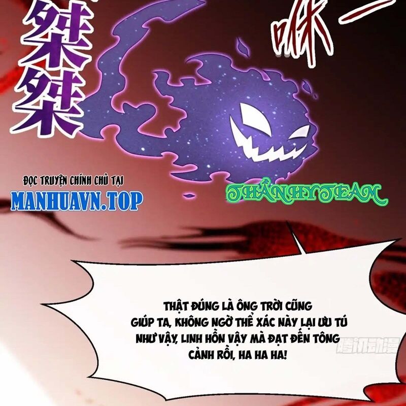 Vô Tận Thôn Phệ Chapter 205 - Trang 3