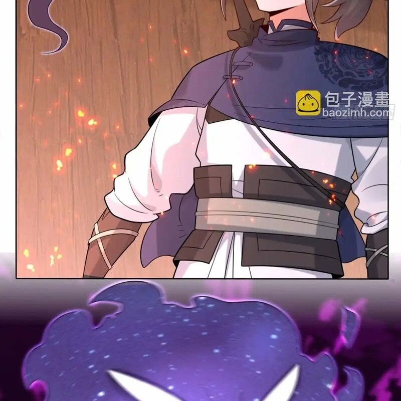 Vô Tận Thôn Phệ Chapter 205 - Trang 5