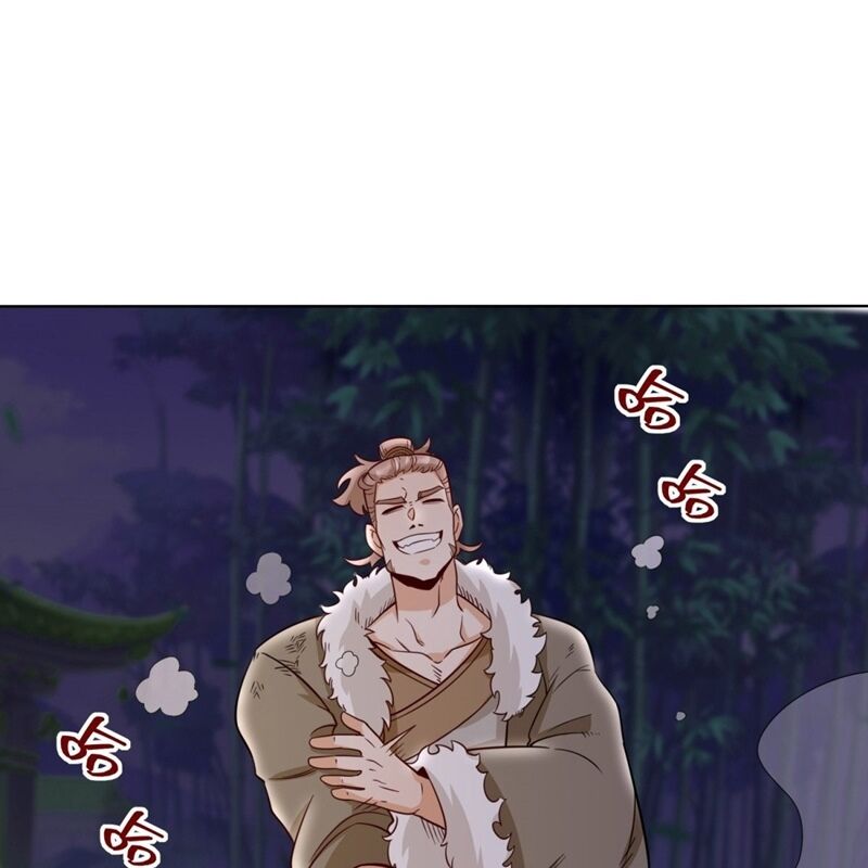 Vô Tận Thôn Phệ Chapter 204 - Trang 21