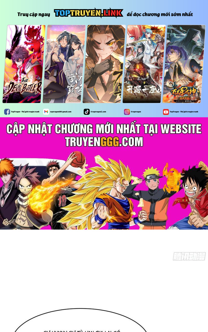 Vô Tận Thôn Phệ Chapter 204 - Trang 0