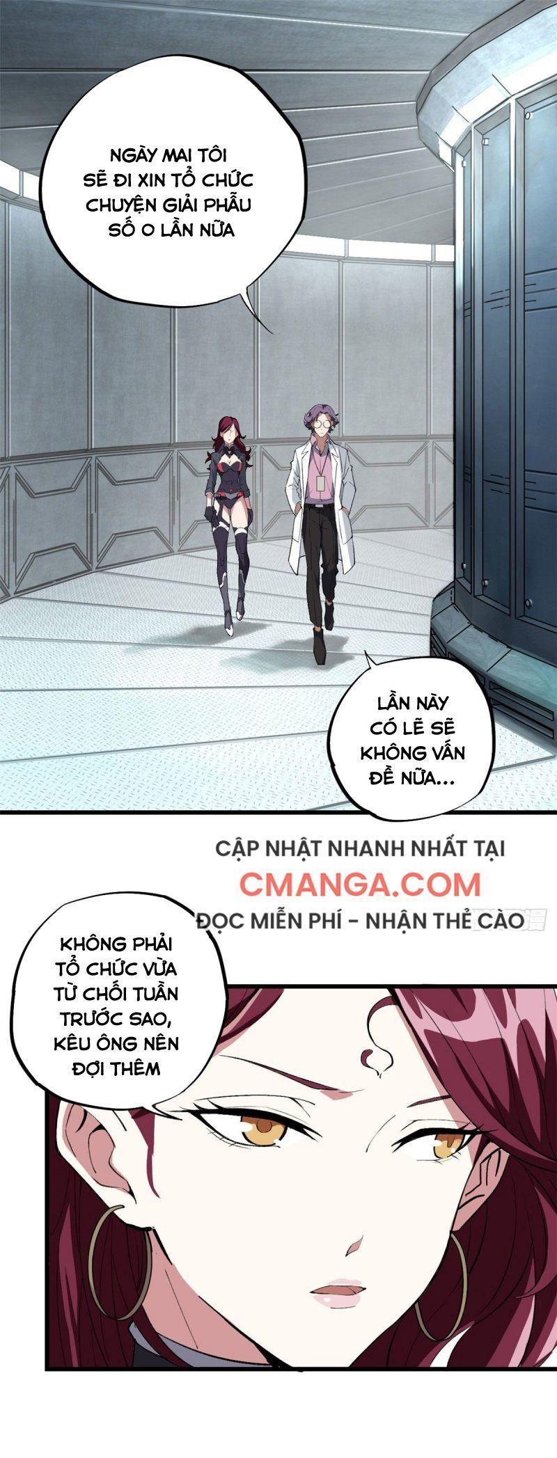 Siêu Thần Cơ Giới Sư Chapter 4 - Trang 0