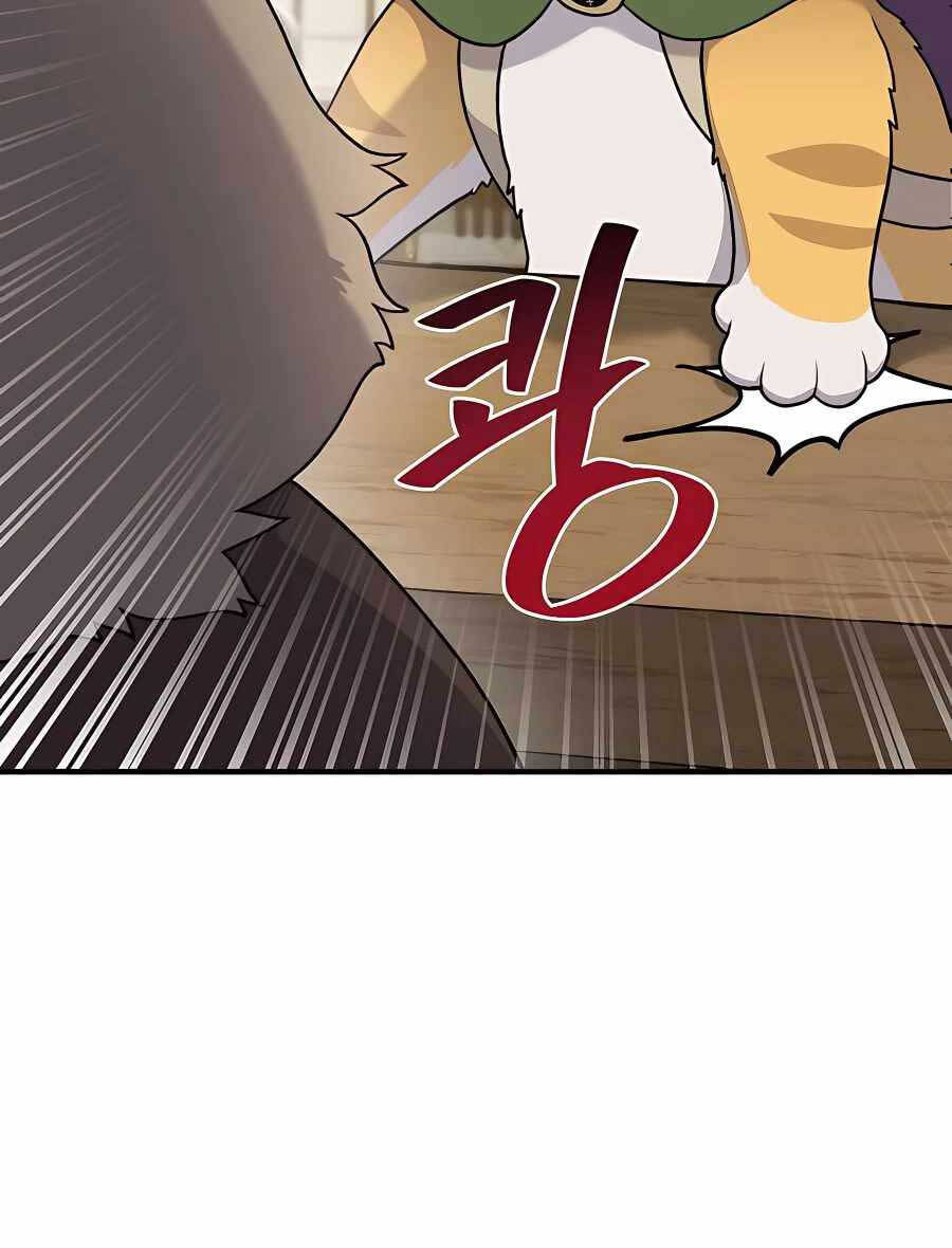 Làm Nông Dân Trong Tòa Tháp Thử Thách Chapter 26 - Trang 156