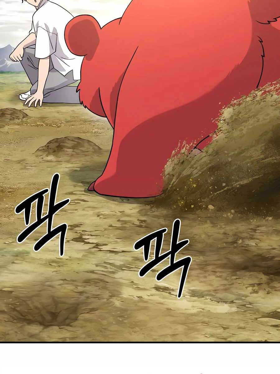 Làm Nông Dân Trong Tòa Tháp Thử Thách Chapter 26 - Trang 32