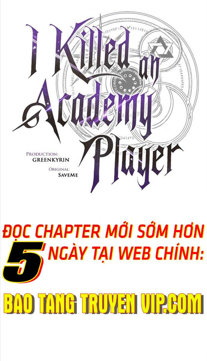 Tôi Đã Giết Tuyển Thủ Học Viện Chapter 21 - Trang 60