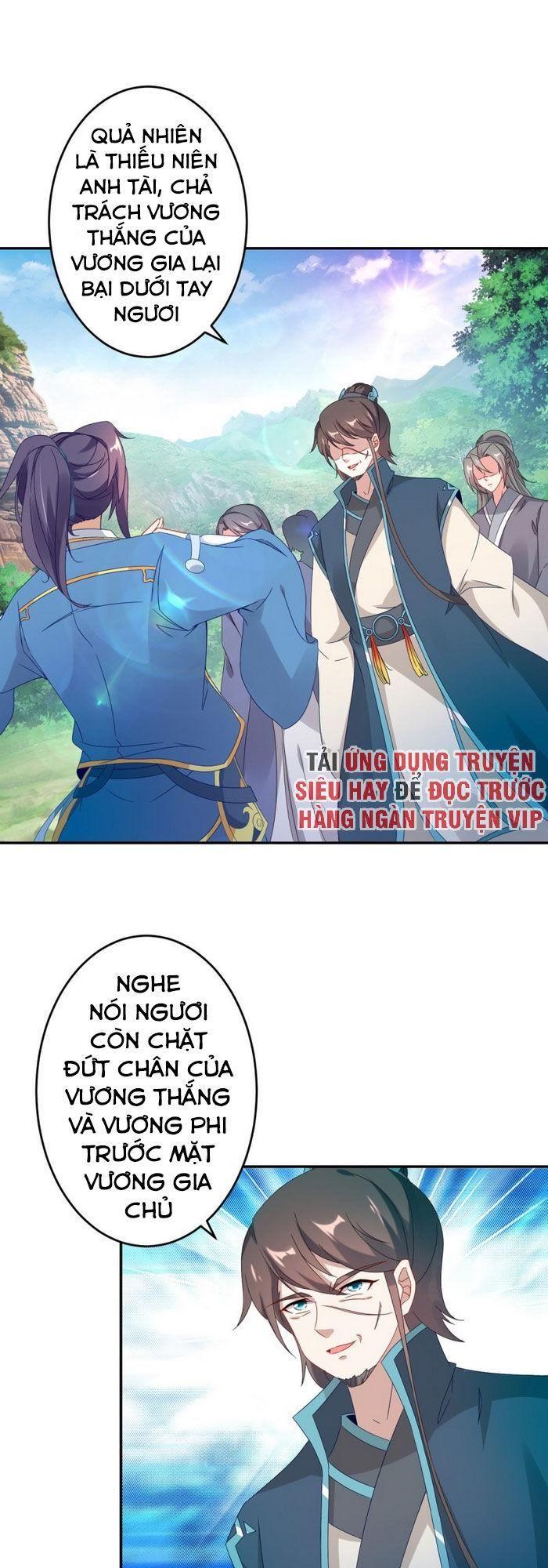 Thần Hồn Võ Đế Chapter 31 - Trang 0