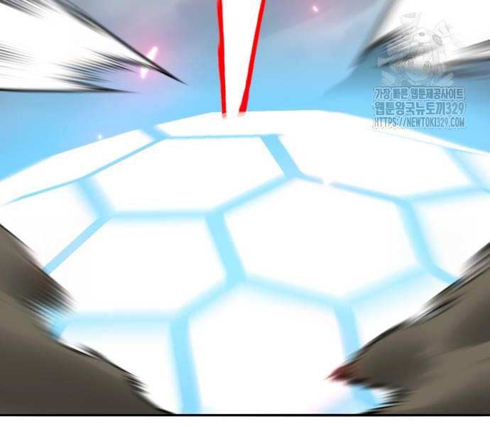 Phá Bỏ Giới Hạn Chapter 141.5 - Trang 44