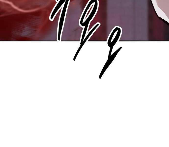 Phá Bỏ Giới Hạn Chapter 141.5 - Trang 171