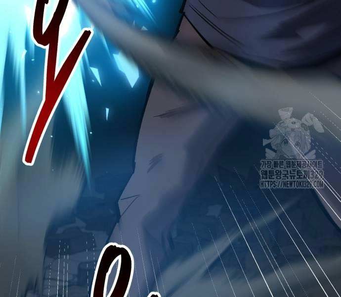 Phá Bỏ Giới Hạn Chapter 141.5 - Trang 57