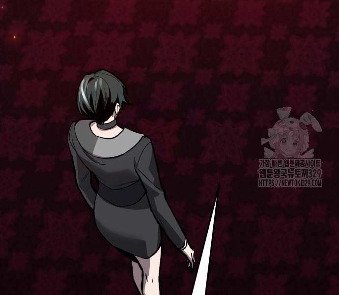 Phá Bỏ Giới Hạn Chapter 141.5 - Trang 178