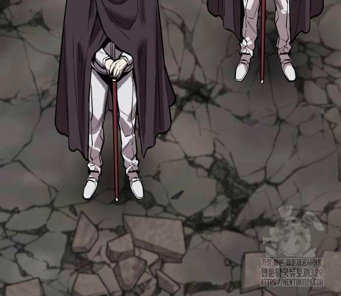 Phá Bỏ Giới Hạn Chapter 141.5 - Trang 3