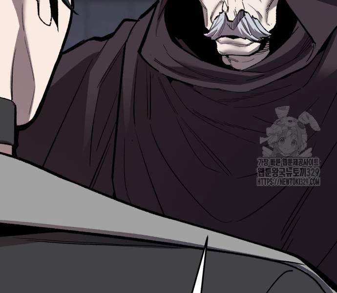 Phá Bỏ Giới Hạn Chapter 141.5 - Trang 186