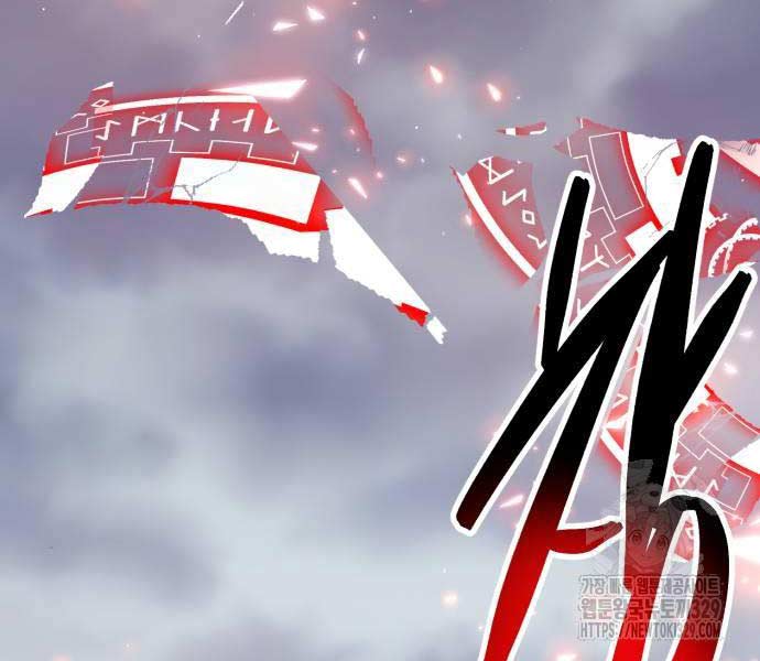 Phá Bỏ Giới Hạn Chapter 141.5 - Trang 97
