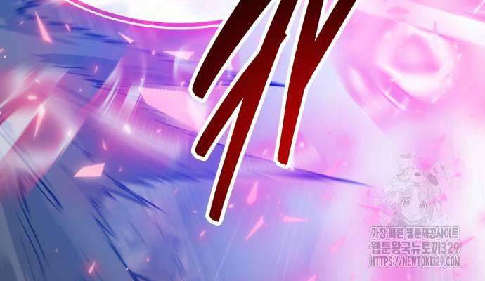 Phá Bỏ Giới Hạn Chapter 141.5 - Trang 124
