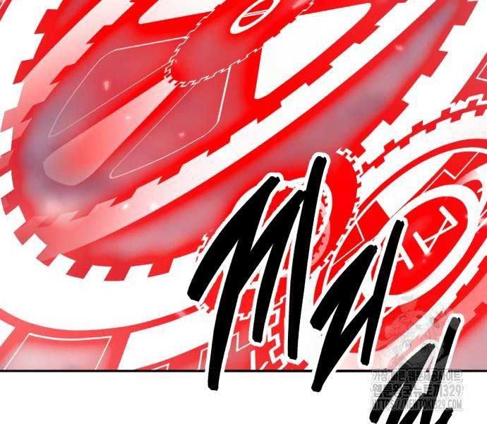 Phá Bỏ Giới Hạn Chapter 141.5 - Trang 19