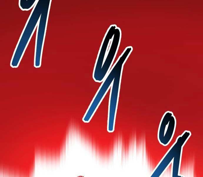 Phá Bỏ Giới Hạn Chapter 141.5 - Trang 15