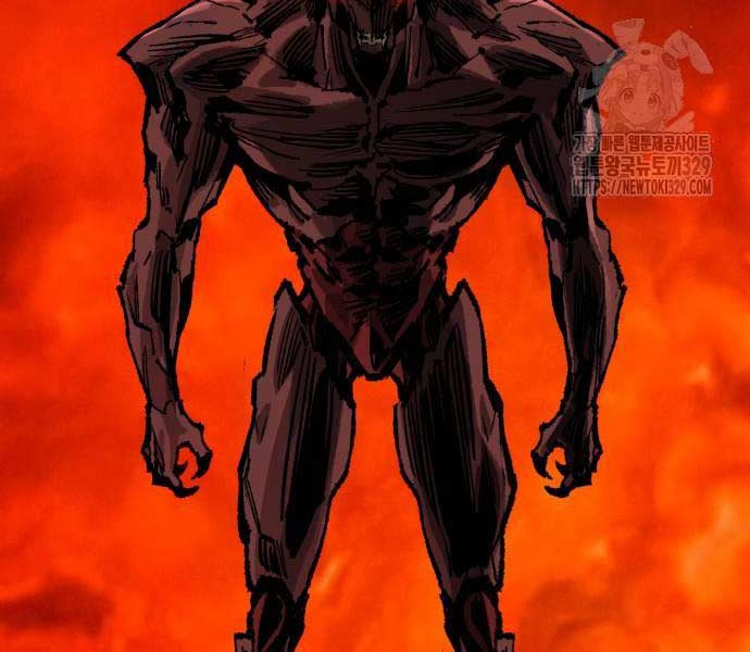Phá Bỏ Giới Hạn Chapter 141.5 - Trang 240